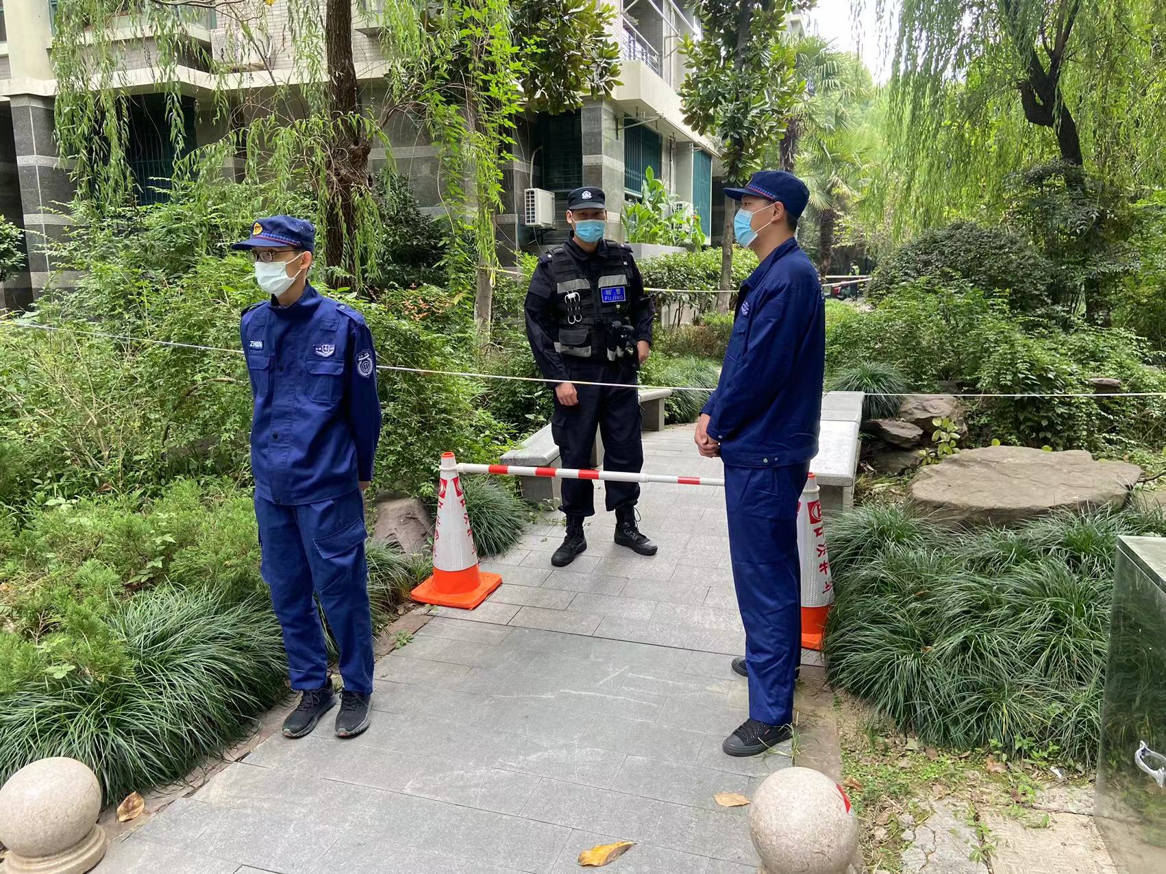 微信图片_20221031100804.jpg