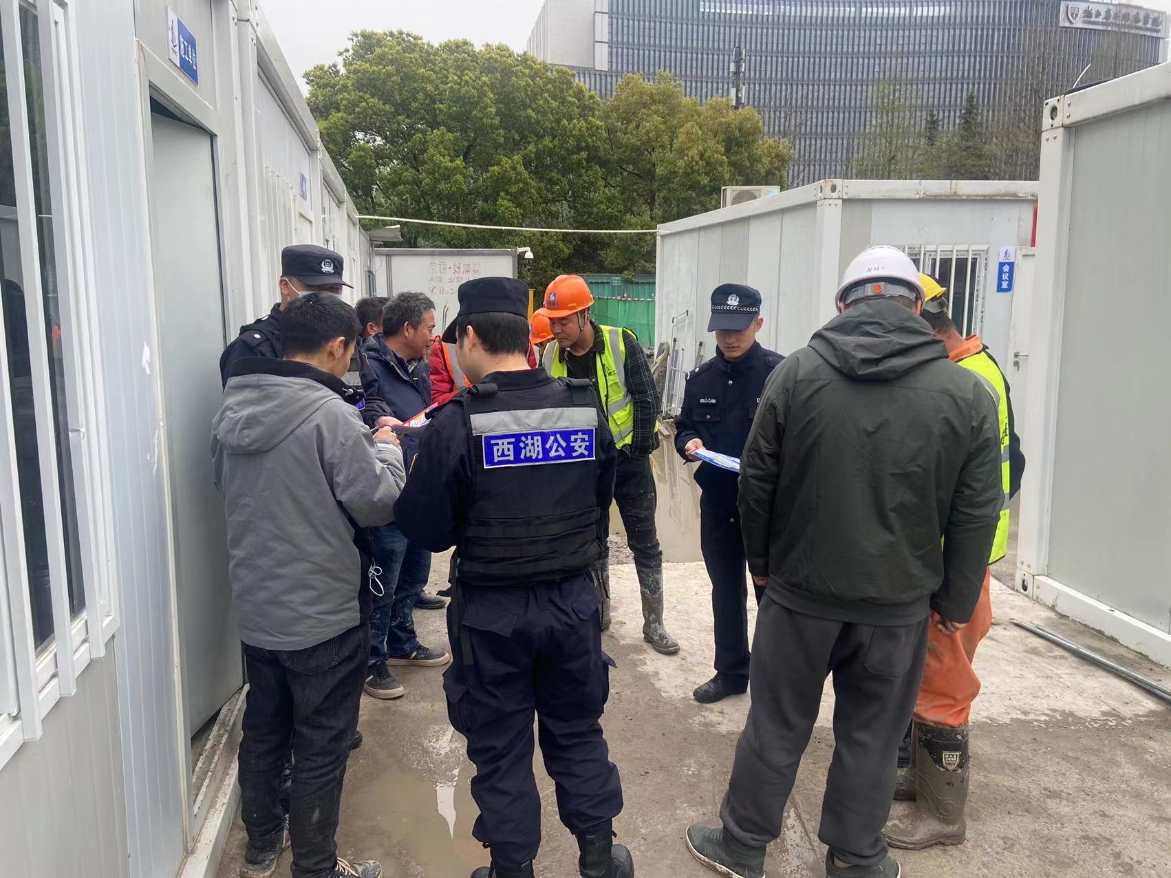 微信图片_20230404090717.jpg