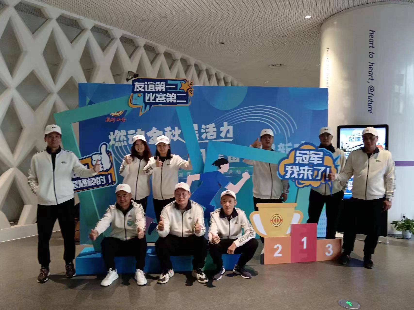 微信图片_20231113084045.jpg