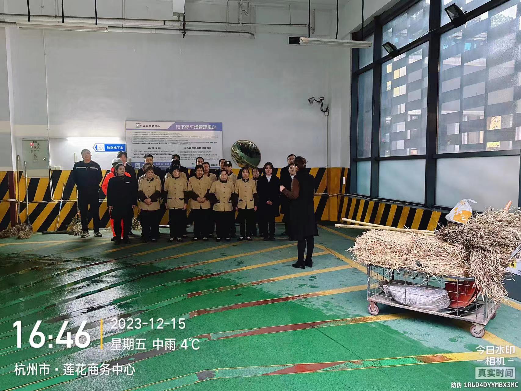 微信图片_20231220102242.jpg
