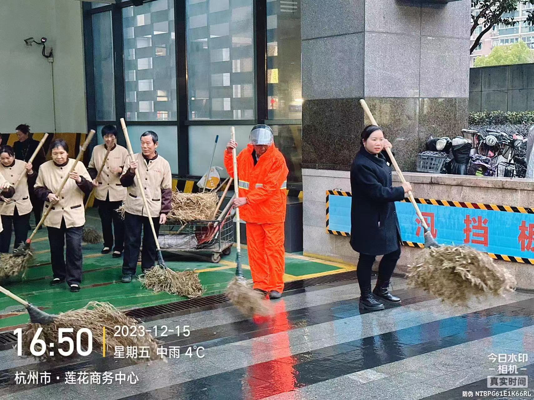 微信图片_20231220102255.jpg