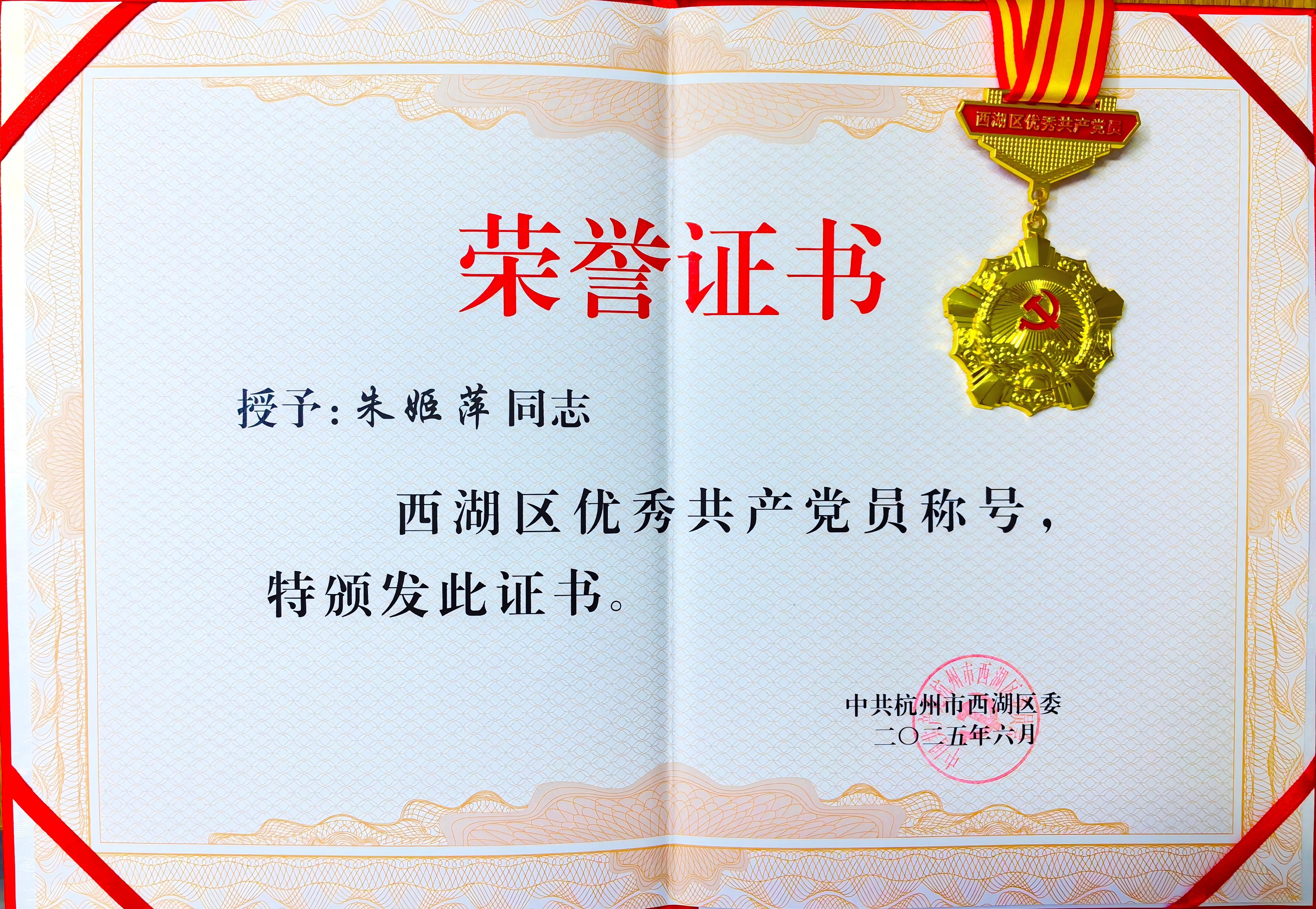 WPS图片2.jpg